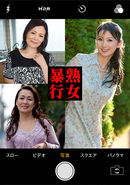 サンプルプレビュー