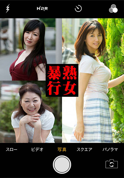 サンプルプレビュー