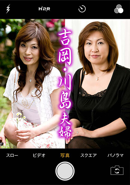 サンプルプレビュー