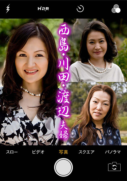 サンプルプレビュー