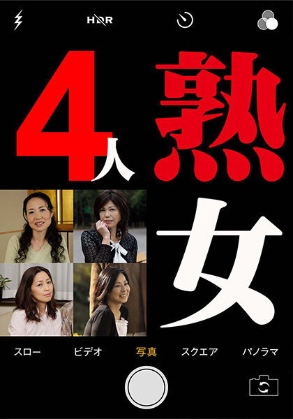 サンプルプレビュー