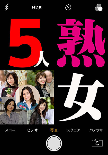 サンプルプレビュー