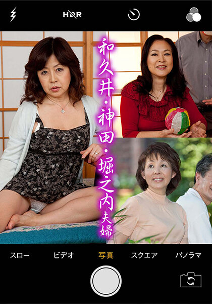 サンプルプレビュー