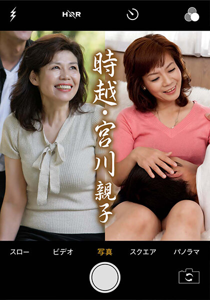 サンプルプレビュー