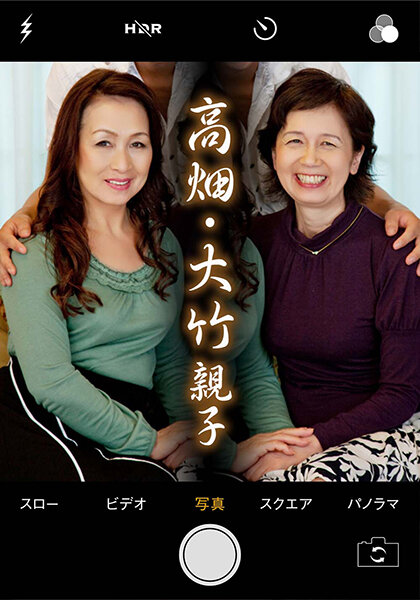 サンプルプレビュー