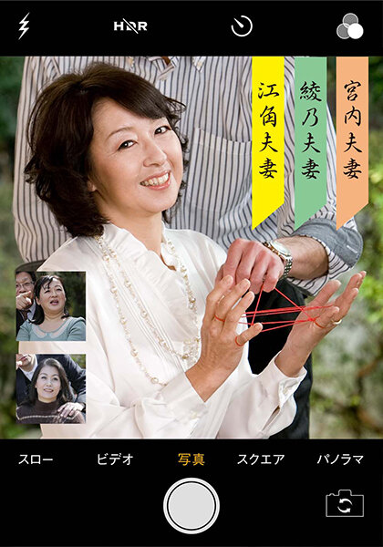 サンプルプレビュー