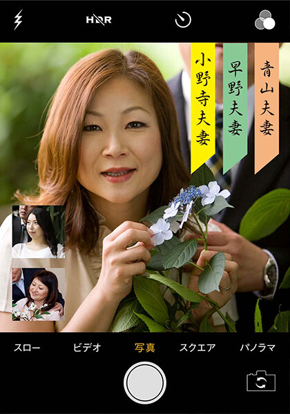 サンプルプレビュー