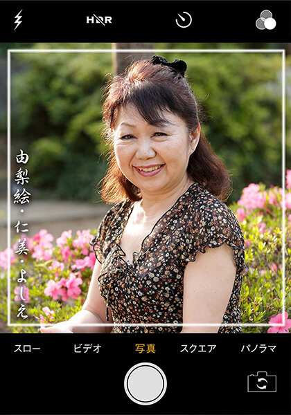 サンプルプレビュー