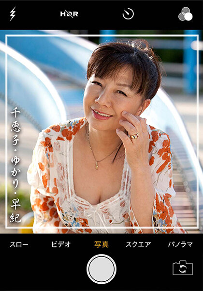 サンプルプレビュー