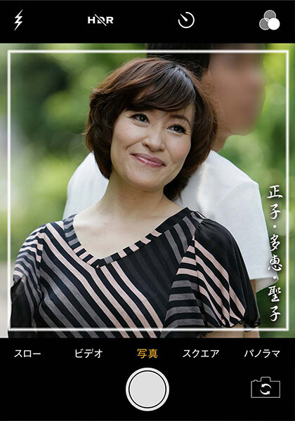 サンプルプレビュー