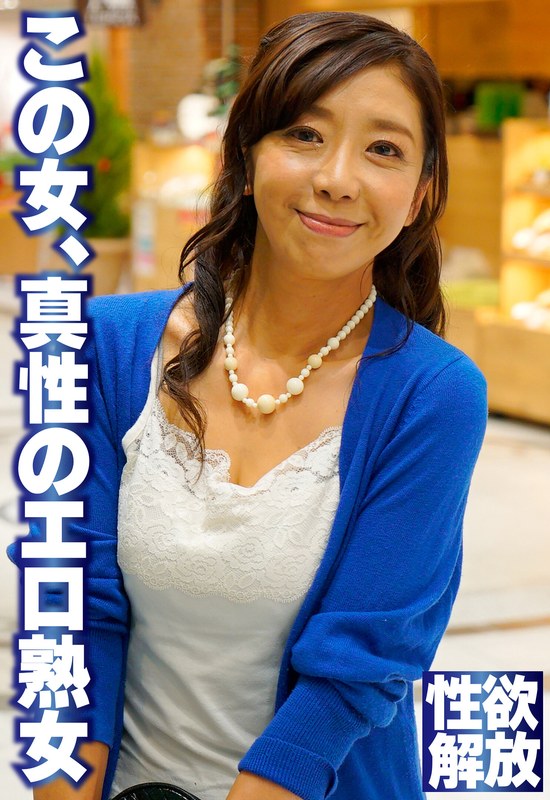 サンプルプレビュー