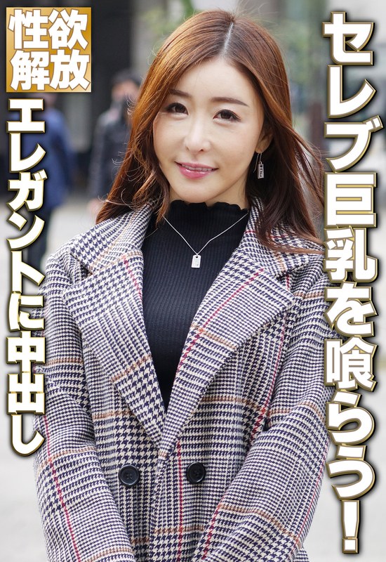 サンプルプレビュー