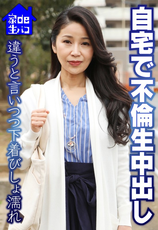 サンプルプレビュー