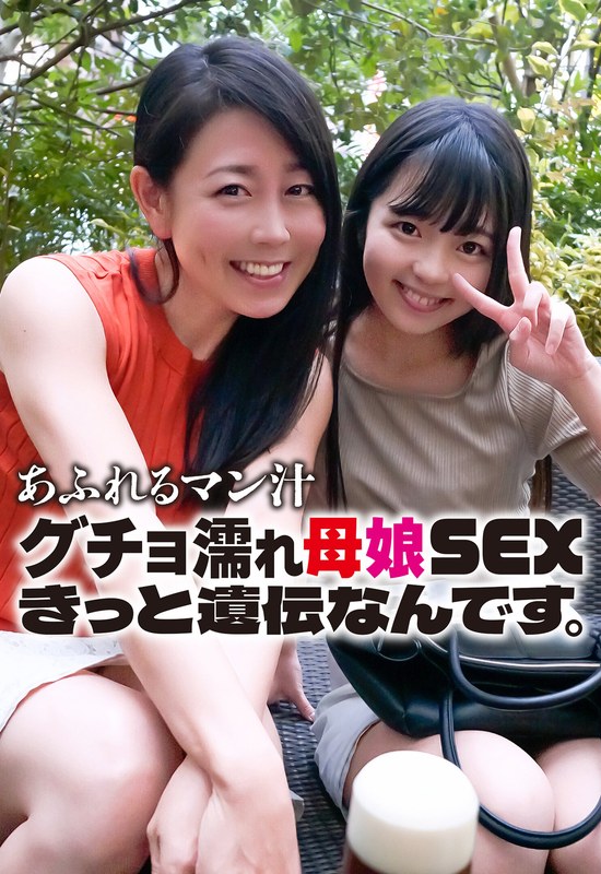 サンプルプレビュー