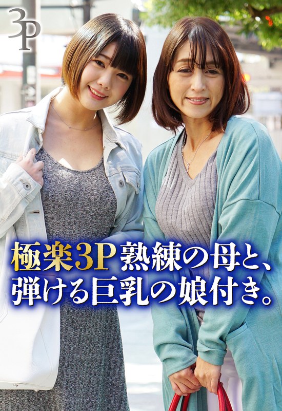 サンプルプレビュー