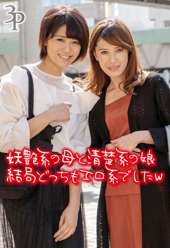 サンプルプレビュー