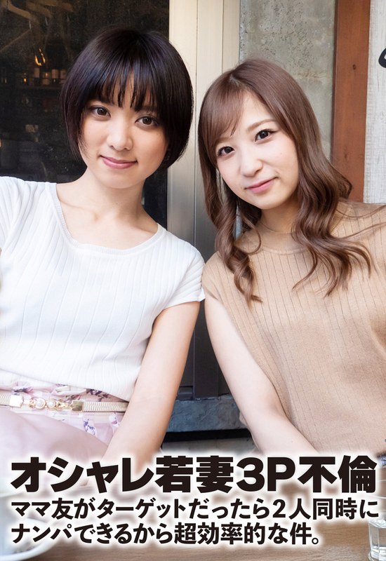 サンプルプレビュー