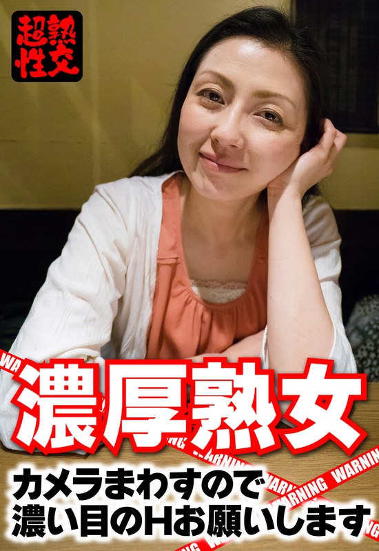 サンプルプレビュー