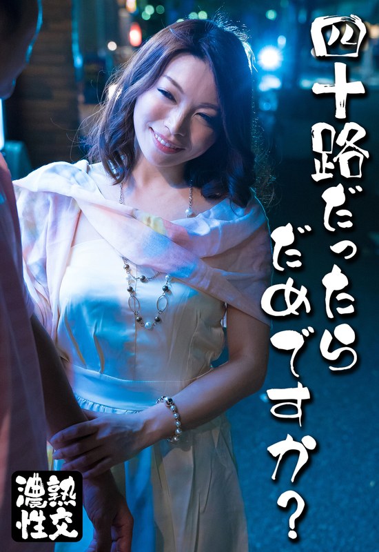 サンプルプレビュー