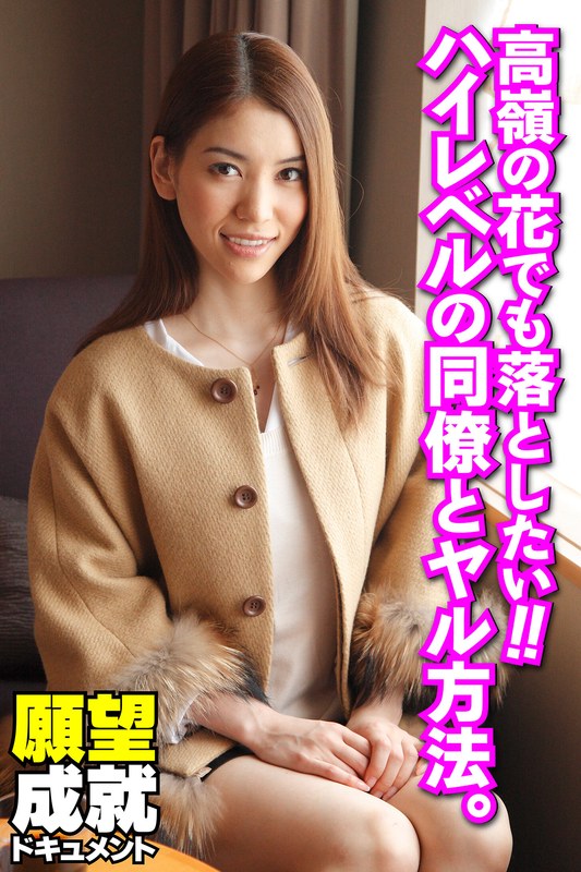 サンプルプレビュー