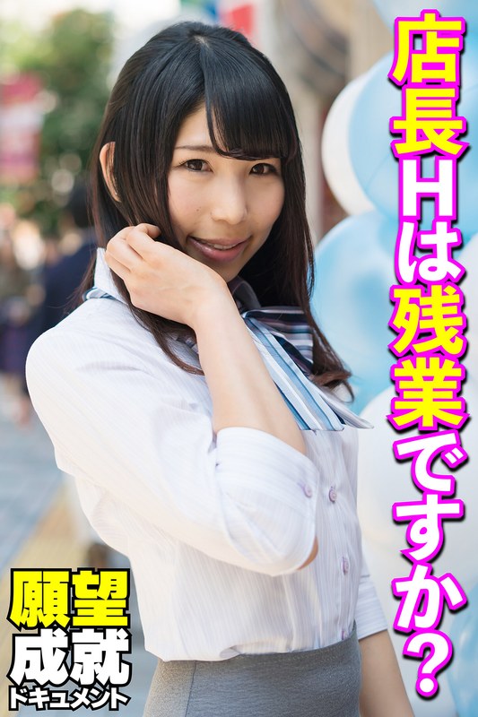 サンプルプレビュー