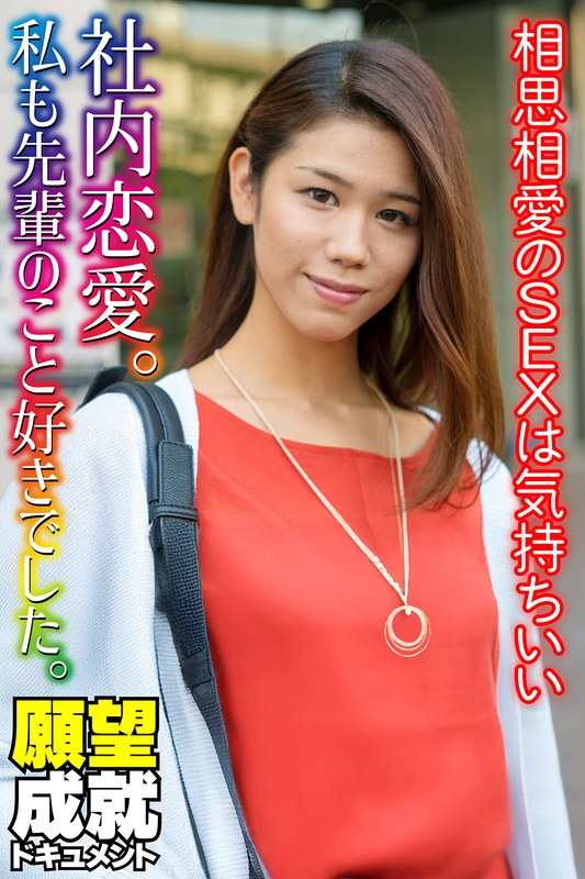 サンプルプレビュー