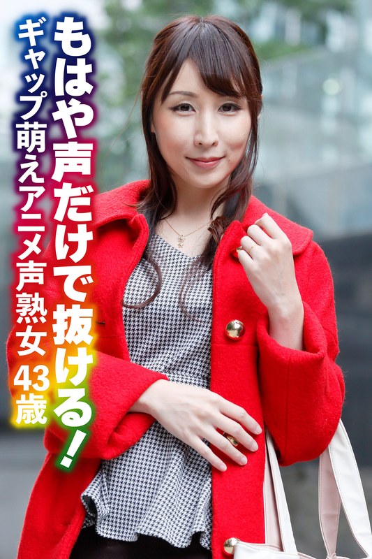 サンプルプレビュー