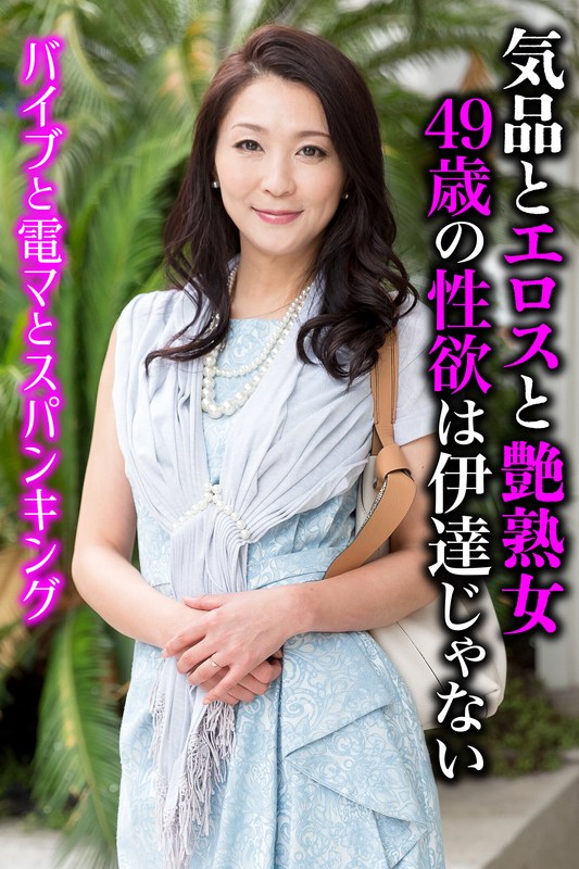 サンプルプレビュー