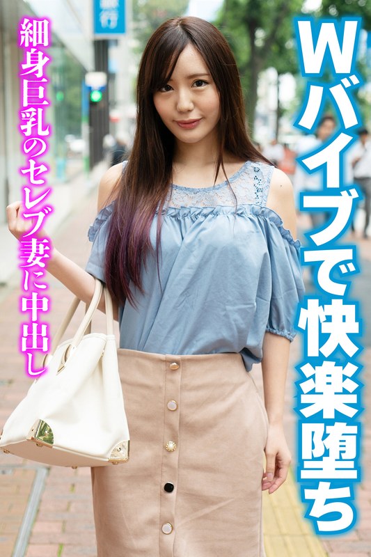 サンプルプレビュー