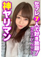 パッケージ画像