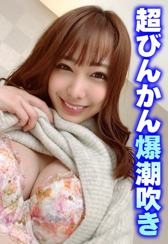 サンプルプレビュー