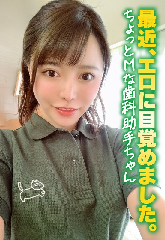 サンプルプレビュー