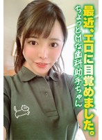 パッケージ画像
