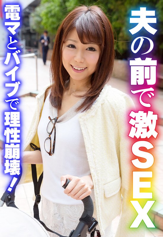 サンプルプレビュー