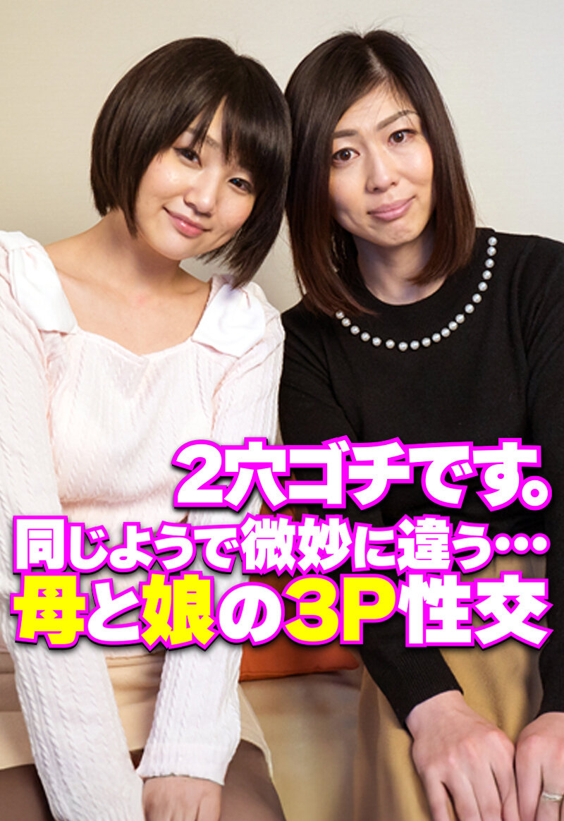 サンプルプレビュー