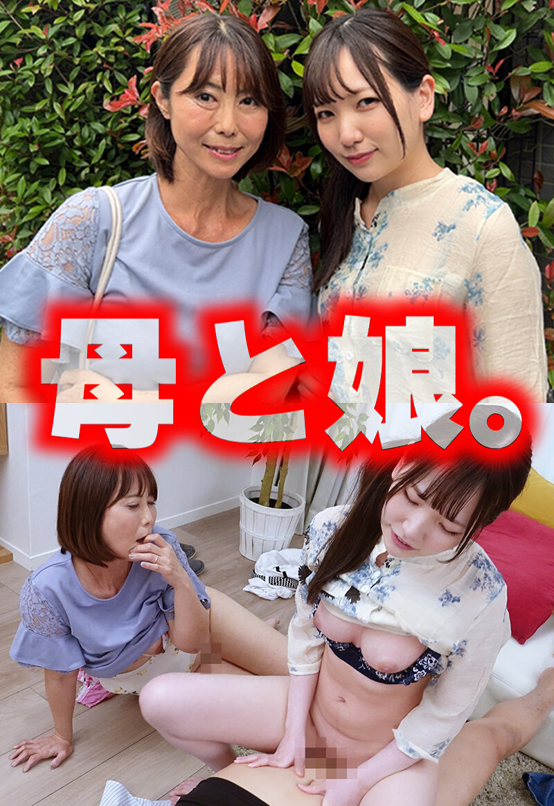 サンプルプレビュー