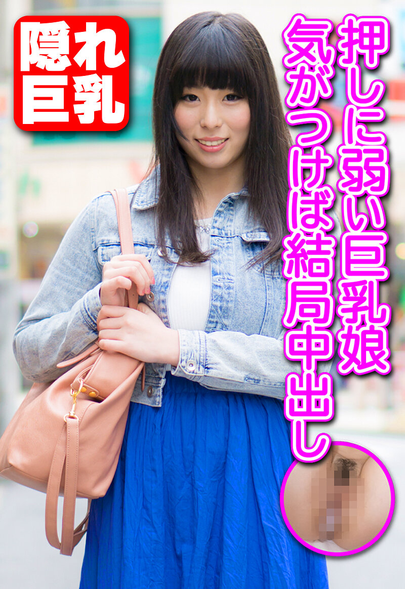 パッケージ画像