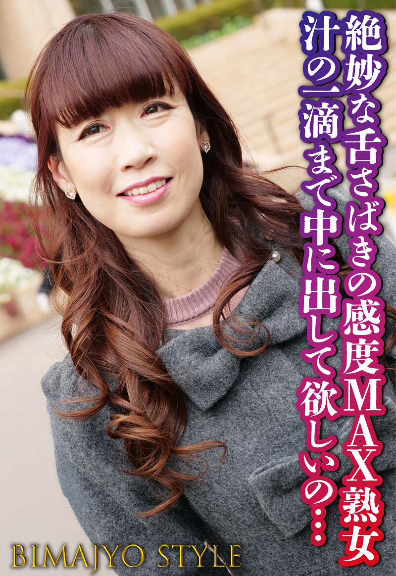 サンプルプレビュー