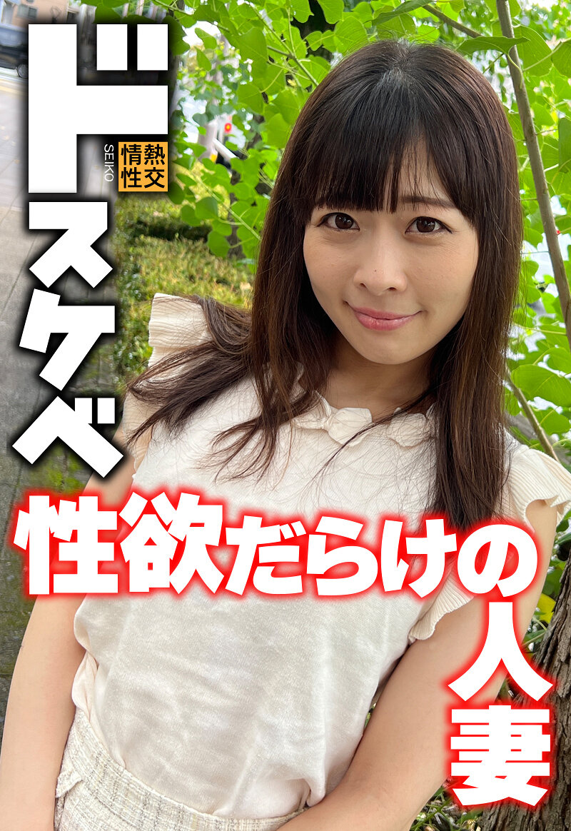 サンプルプレビュー