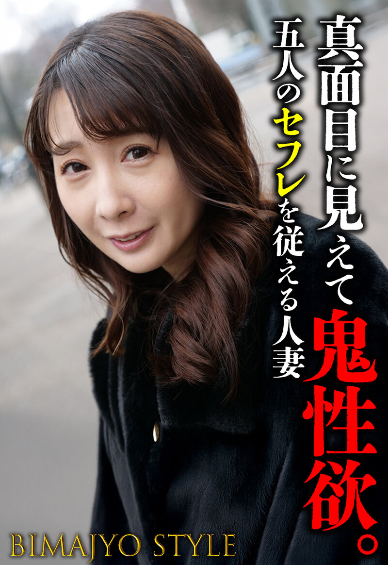 サンプルプレビュー