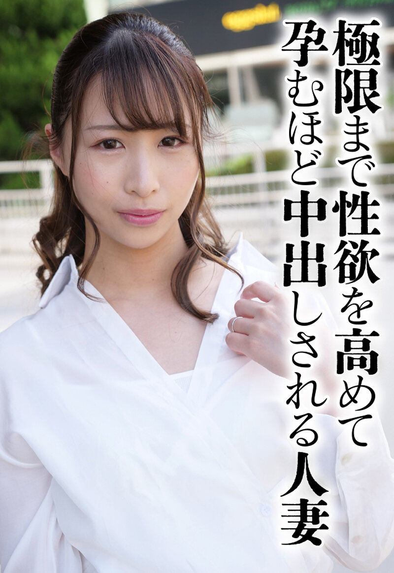 サンプルプレビュー