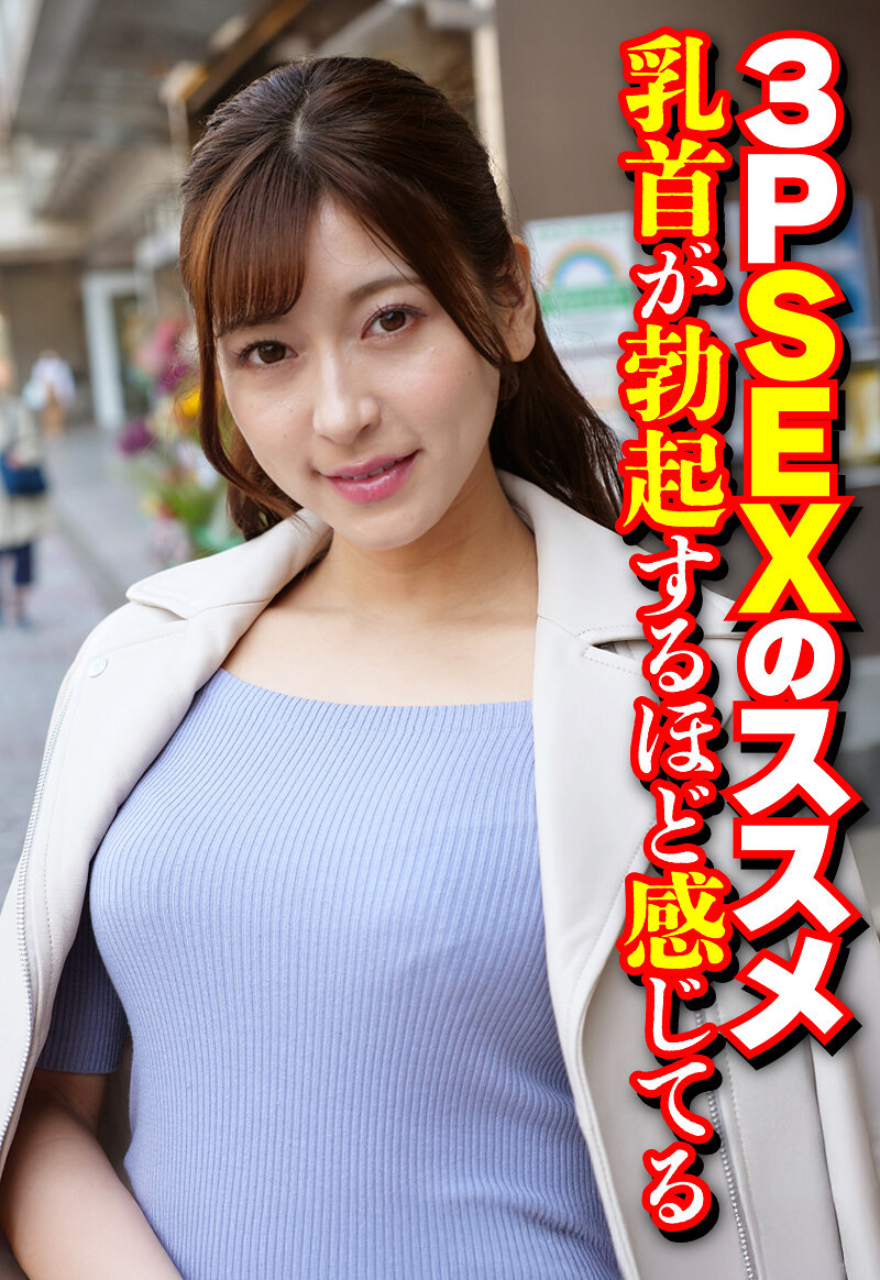 サンプルプレビュー