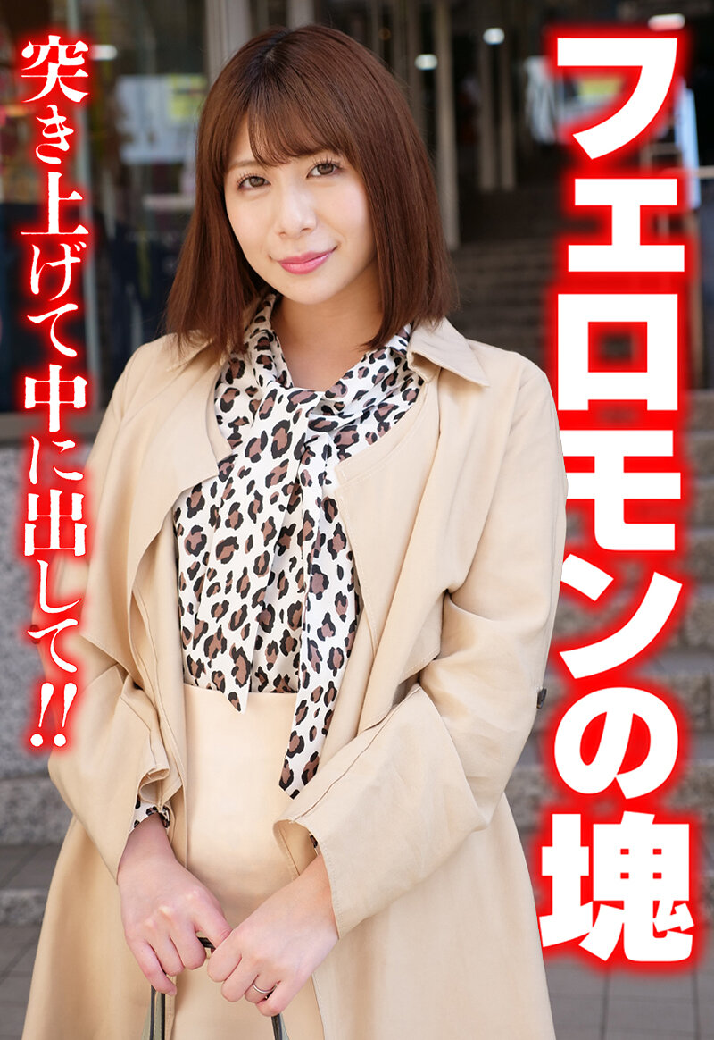 サンプルプレビュー