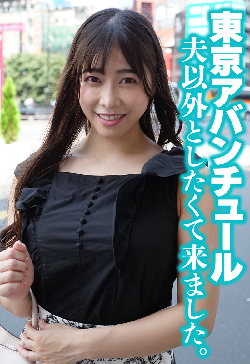 サンプルプレビュー