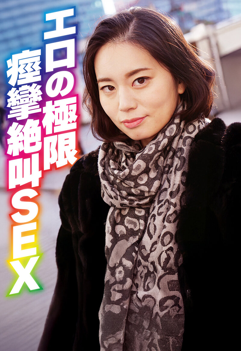 パッケージ画像