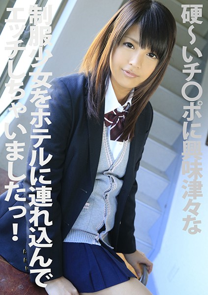 サンプルプレビュー