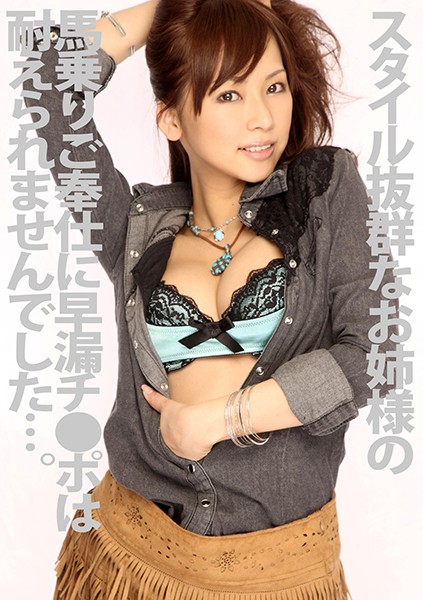 サンプルプレビュー