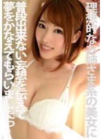 パッケージ画像