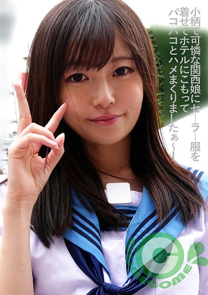 サンプルプレビュー