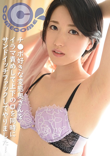 サンプルプレビュー